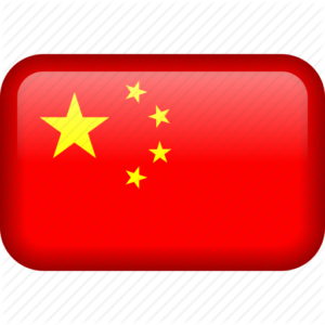 chinese