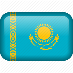 Kazakh - қазақша