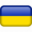 Ukrainian - українська