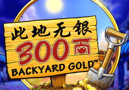 Backyard Gold