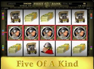 Piggy Bank