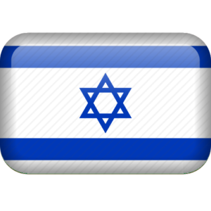 Hebrew - עִבְרִית‎
